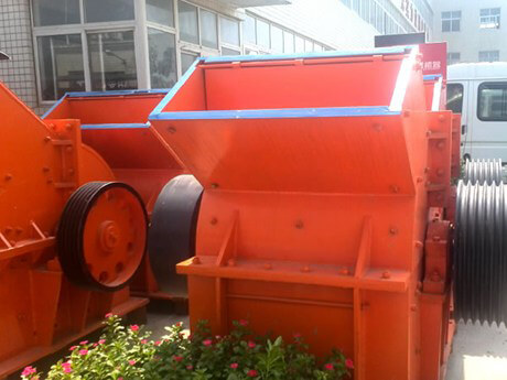 Hammer Mill