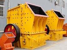 Single-stage Crusher