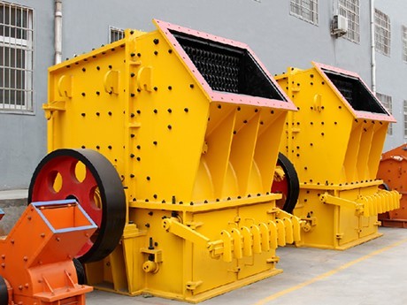 Single-stage Crusher