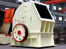 PCZ Heavy Hammer Crusher