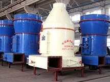 Powder Grinding Mill