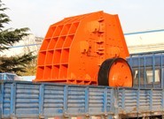 Hammer Crusher