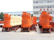 Grinding Mill